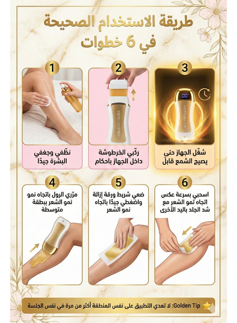 BOLAND LAURA Professional Roll-On Wax Heater for Hair Removal by Boland laura with 100ml Wax Cartridge – Fast and Safe Home Wax Warmer for All Skin Types - Image 4